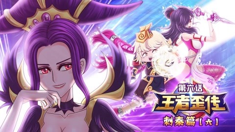 好吃的吃鸡名字_洋气吃鸡名字_最好玩的手机吃鸡游戏名字