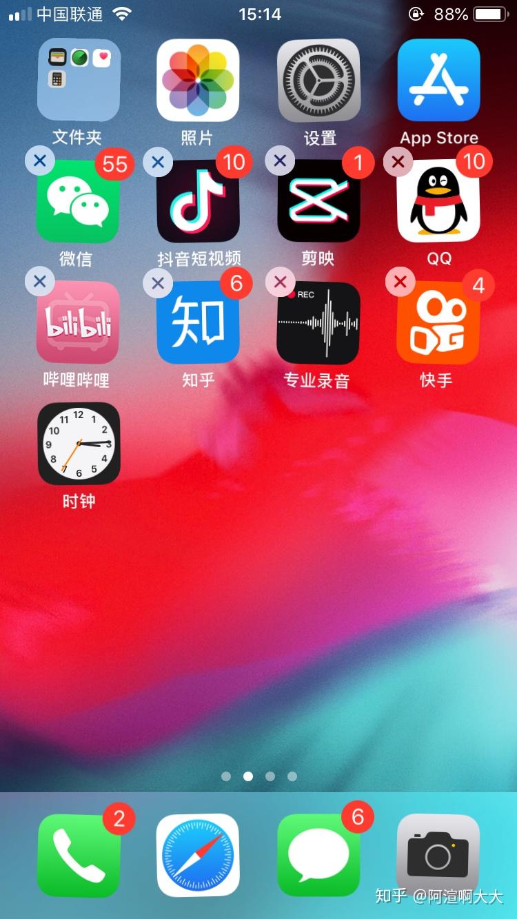 玩游戏不伤手机的软件_玩儿游戏的app_玩累游戏软件