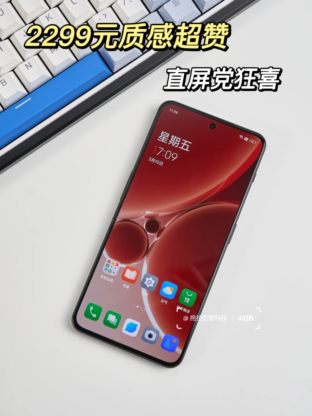 玩儿游戏的app_玩游戏不伤手机的软件_玩累游戏软件