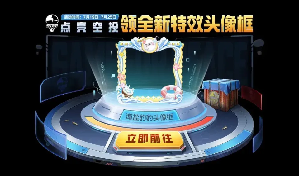 一获千金游戏手机在线下载_在线玩的游戏无需下载_电视剧在线千金