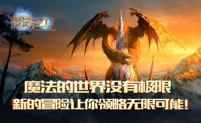 手机游戏冒险_游戏冒险大全手机版_游戏大全手机游戏冒险游戏