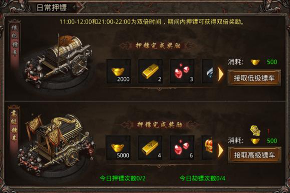 什么手机游戏最恐怖_性价比高的吓人的手机游戏_最吓人的手游