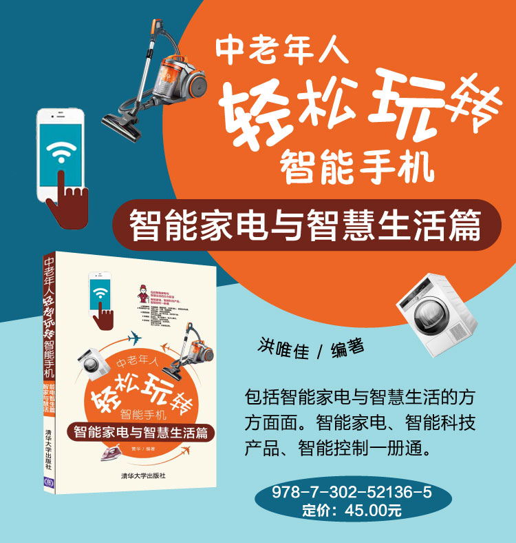 适当玩手机游戏有什么好处_手机游戏的好处与坏处_玩转手机传统游戏的好处