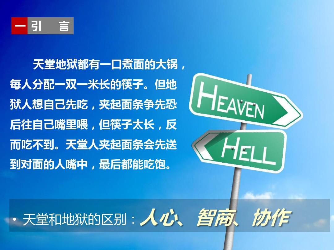 英文中文手机游戏推荐_英文游戏汉化软件_英文中文手机游戏