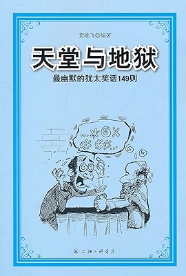 英文中文手机游戏推荐_英文中文手机游戏_英文游戏汉化软件