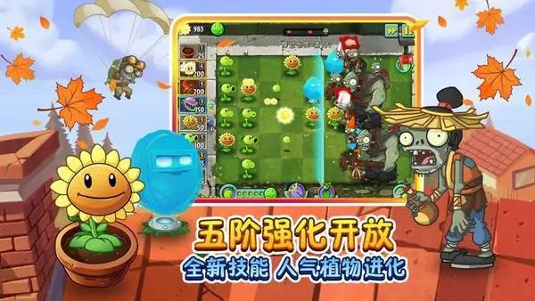 最新出来手机游戏排行榜_最新出来的手机游戏_2021手机新游戏