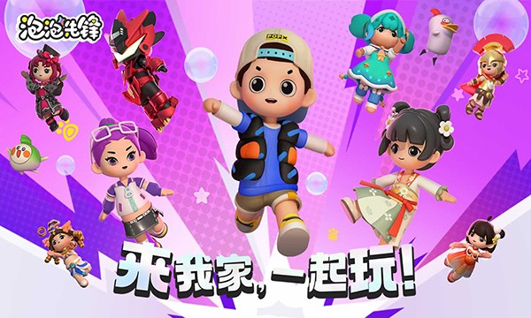 游戏手机版_游戏合集手机版_一涵手机游戏