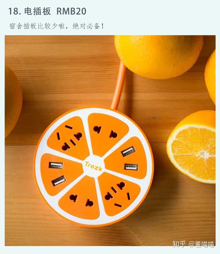 寝室手机小游戏_寝室手机游戏_住校手机游戏