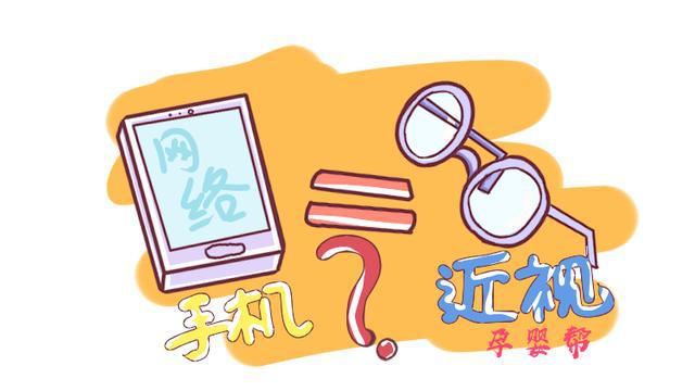 住校手机游戏_寝室手机小游戏_寝室手机游戏