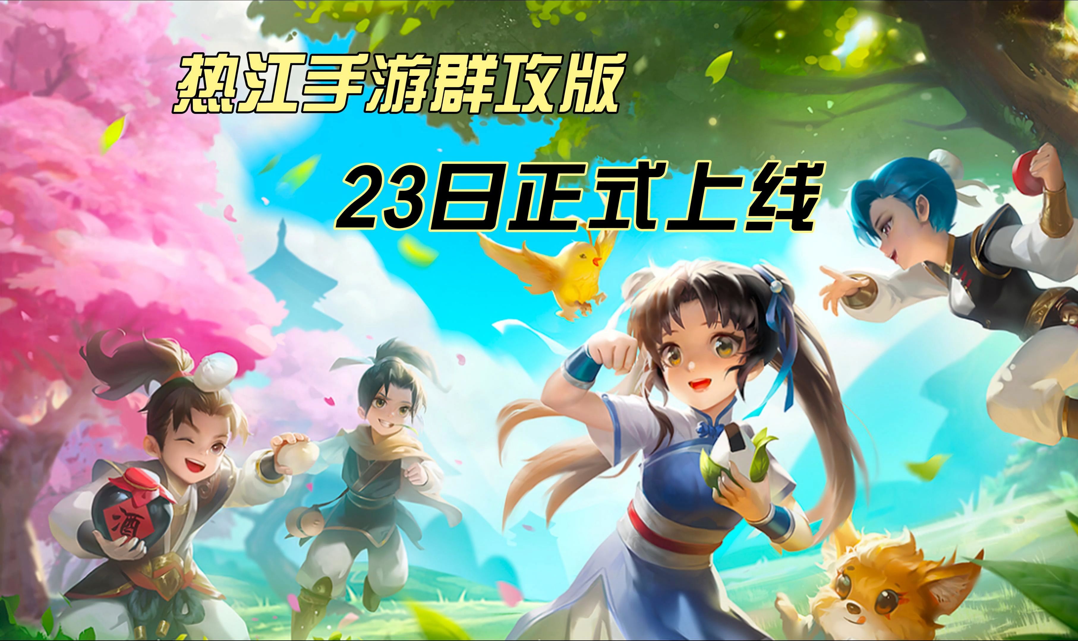 小米手机可以玩的联机游戏_小米打游戏开麦没声音怎么回事_小米手机联机开麦游戏