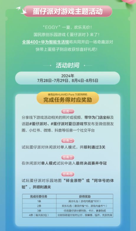 小米手机可以玩的联机游戏_小米手机联机开麦游戏_小米打游戏开麦没声音怎么回事