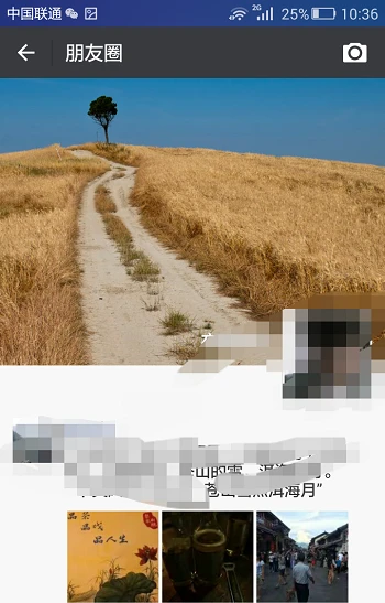 新款微信下载_微信下载_玩转微信下载