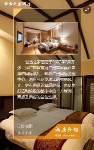 微信下载_玩转微信下载_新款微信下载