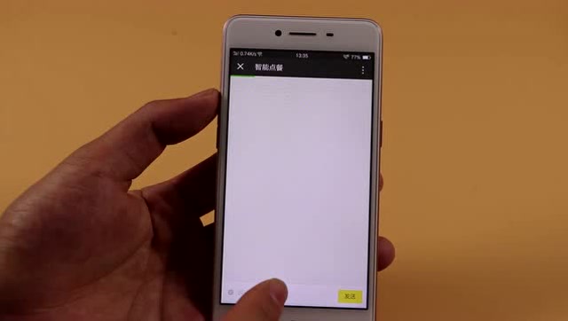 新款微信下载_微信下载_玩转微信下载