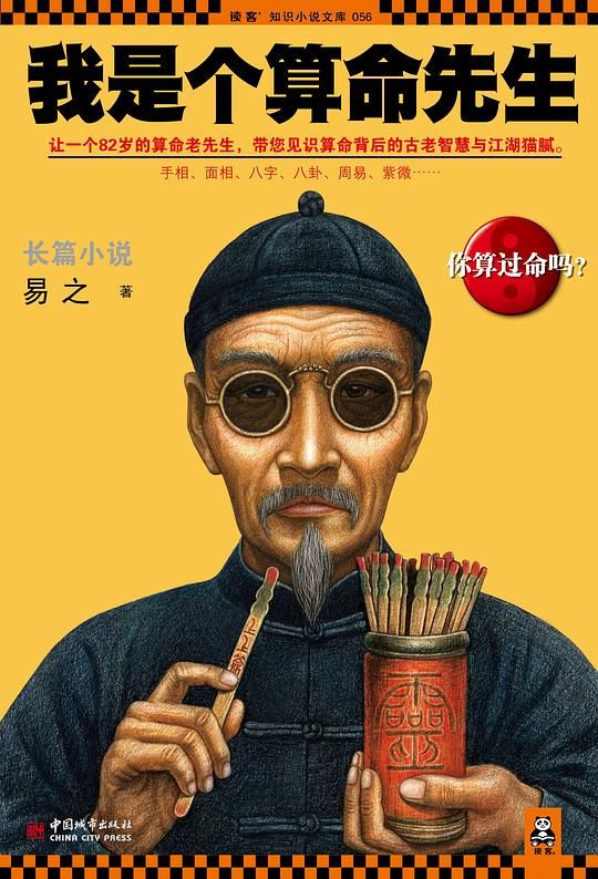 微信下载_玩转微信下载_新款微信下载