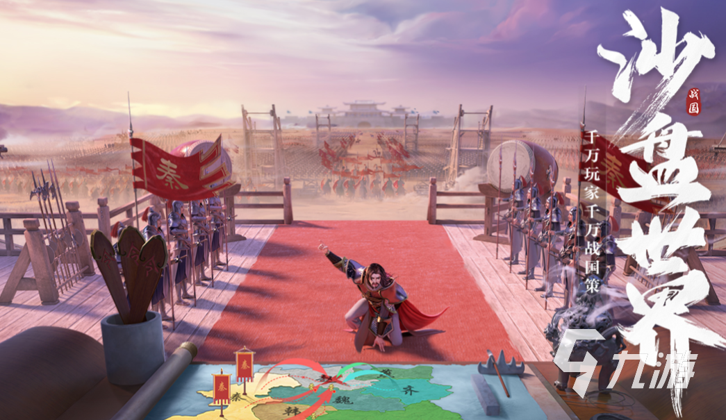 最硬核中世纪游戏手机_中世纪题材的手机单机游戏_中世纪类手机游戏