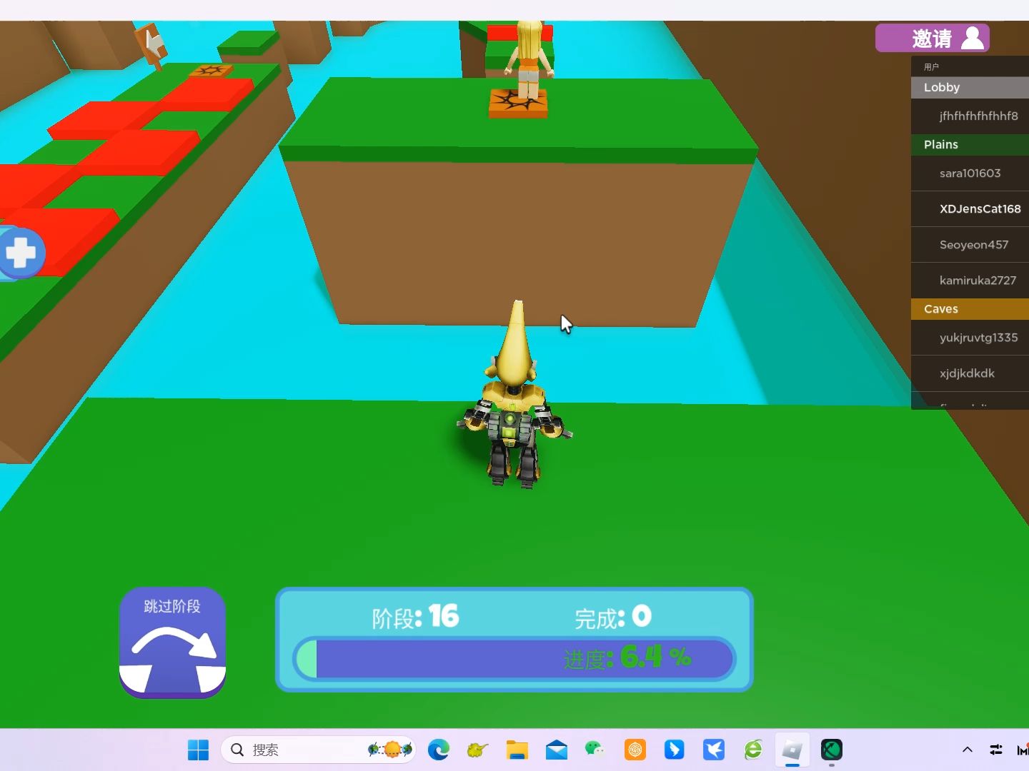 一款手机里面都是游戏_里面手机游戏是什么意思_游戏里面手游