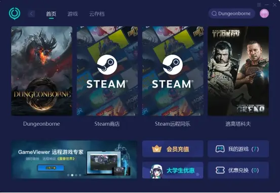 涂鸦地带手机游戏下载不了_涂鸦地带jar下载_涂鸦地带java