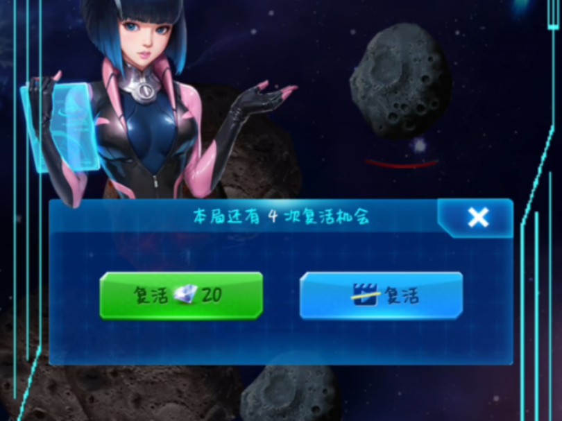 游戏商务手机2023_2020年商务手机_2021商务手机