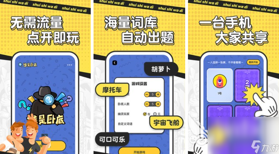 2020年商务手机_2021商务手机_游戏商务手机2023