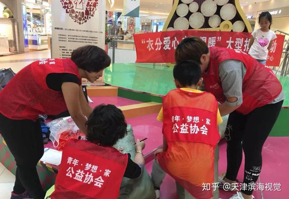 赛弥尔_赛弥尔图片_赛弥尔cos