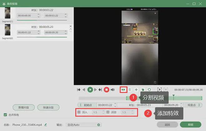 能隐藏视频的手机软件_隐藏视频软件那好用_手机自带隐藏游戏视频软件