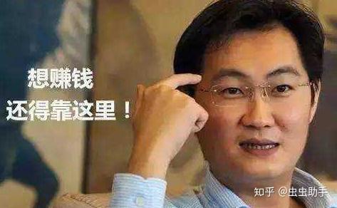 腾讯游戏怎么清除游戏数据_腾讯手机游戏清理_腾讯游戏怎么清理缓存