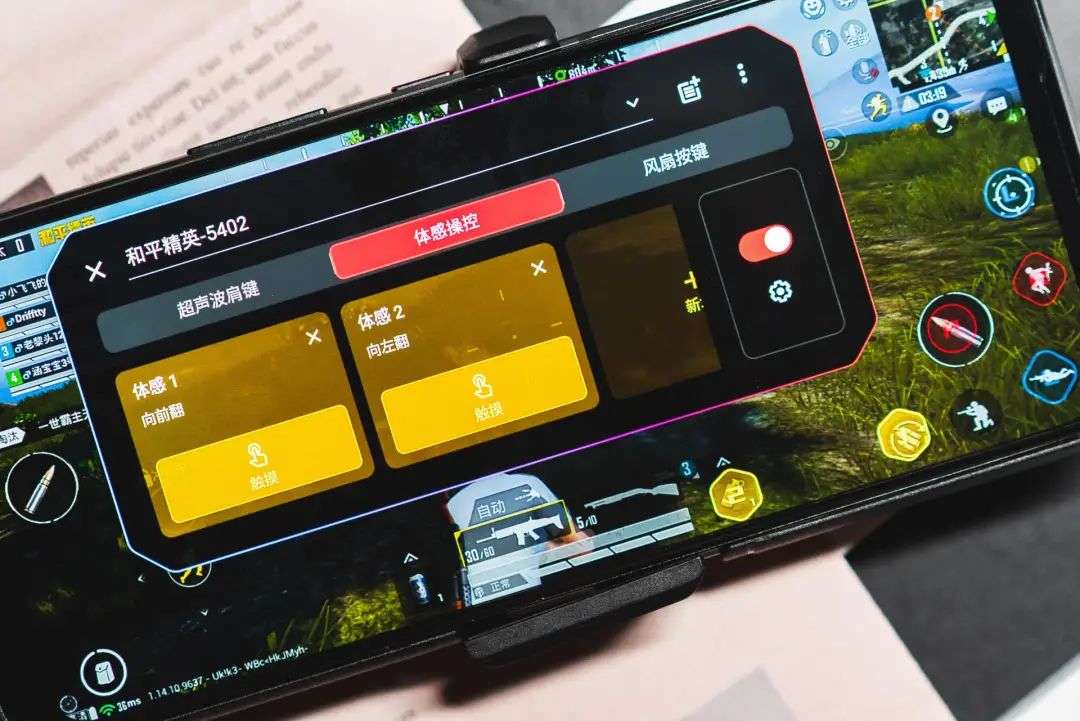 腾讯手机游戏清理_腾讯游戏怎么清理缓存_腾讯游戏怎么清除游戏数据