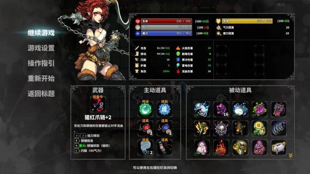万智手机游戏_万智牌手机中文破解版_万智牌手机版