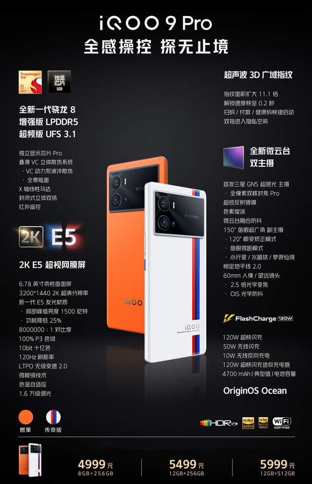 推荐优惠游戏手机_优惠的游戏_优惠推荐手机游戏软件