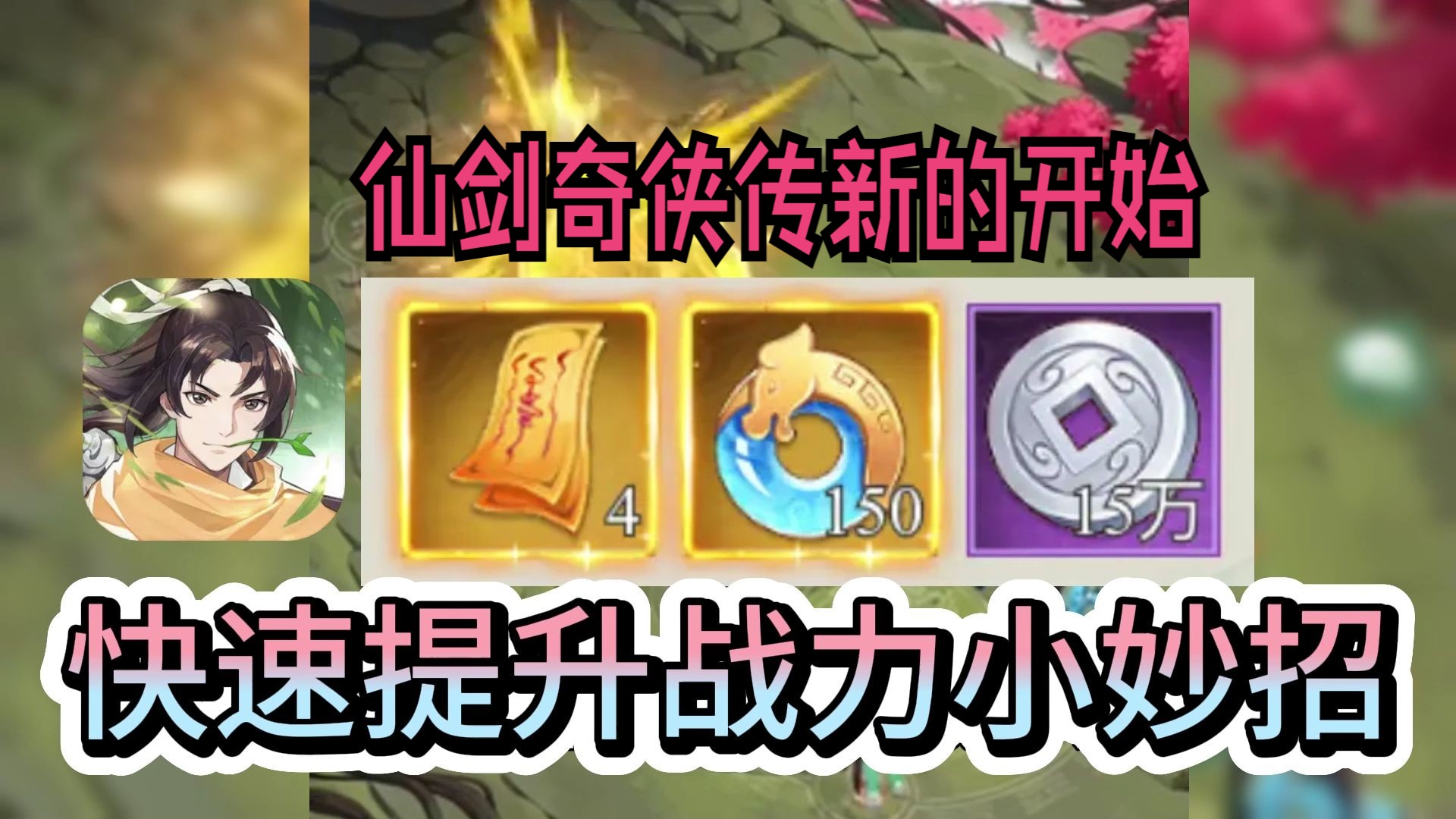 能玩的手机壳_游戏手机专用壳_手机壳小游戏
