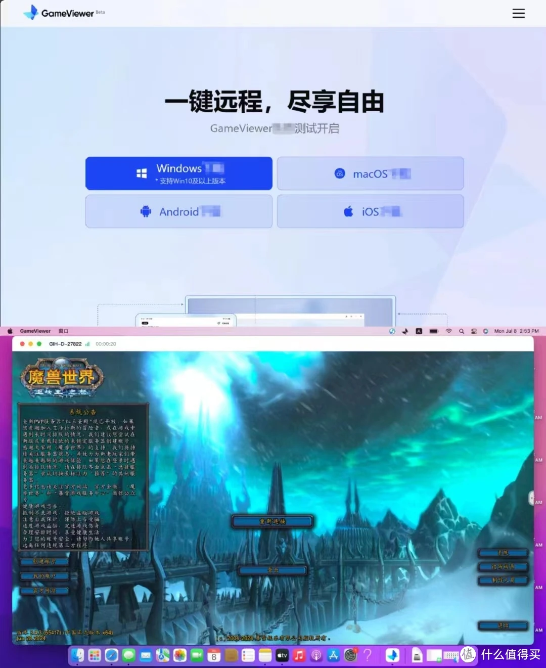 代理手机游戏多少钱_代理手机游戏定制开发平台_游戏手机 代理
