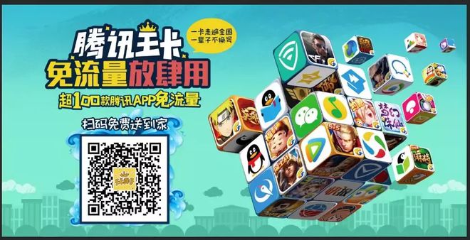 代理手机游戏多少钱_代理手机游戏定制开发平台_游戏手机 代理