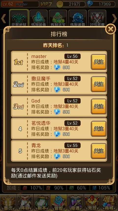 手机怎么下载平台游戏_下载手游平台哪个最好_手游下载平台app推荐