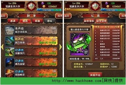 下载手游平台哪个最好_手机怎么下载平台游戏_手游下载平台app推荐