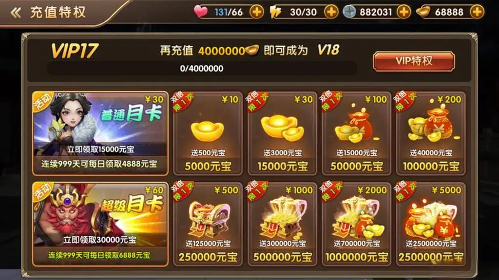 下载手游平台哪个最好_手机怎么下载平台游戏_手游下载平台app推荐