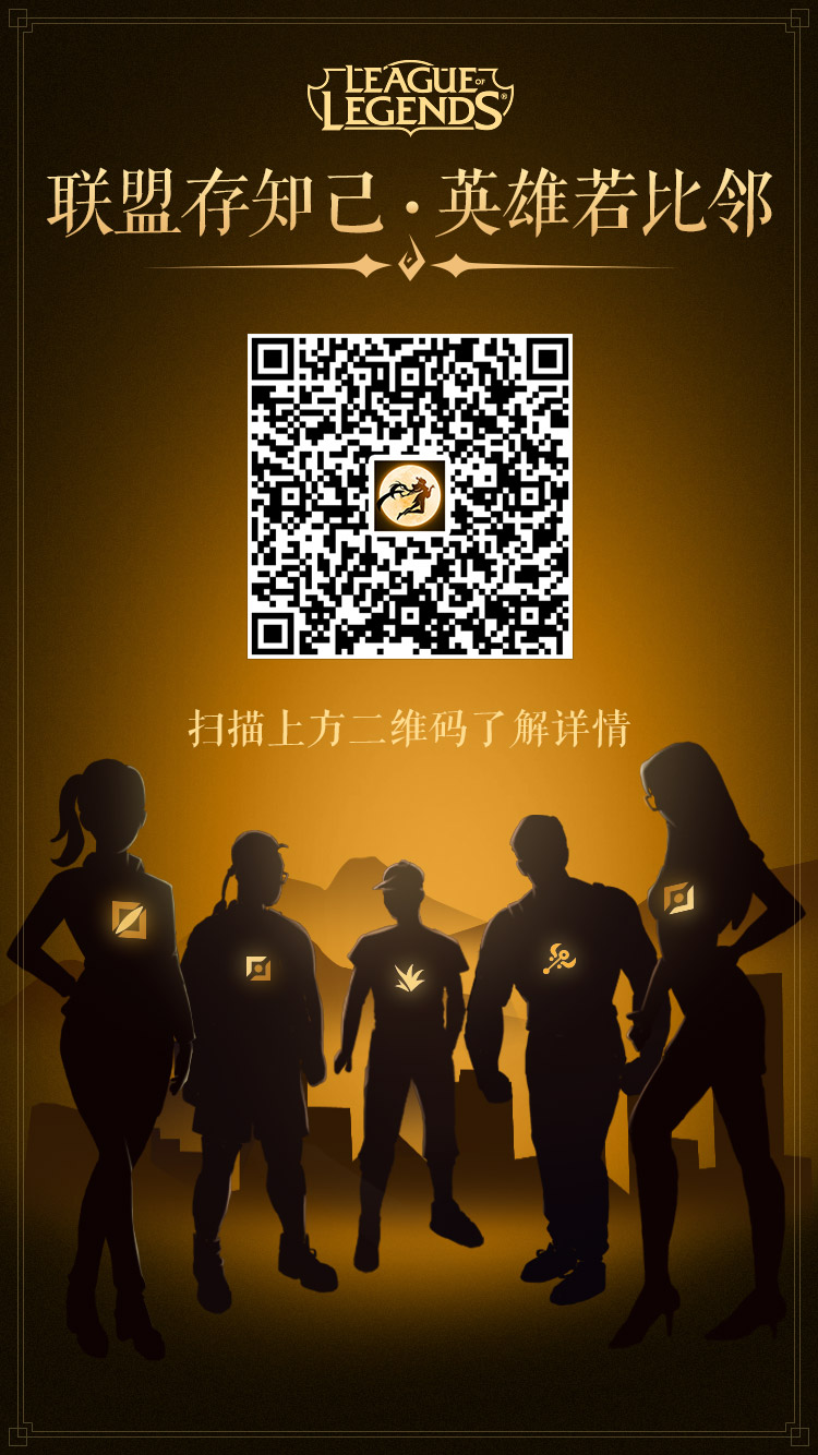 用扫码的游戏_一个手机扫描二维码游戏_扫二维码的游戏