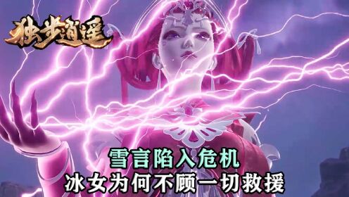 水晶室女命石_水晶室女名字_水晶室女