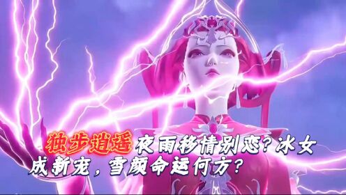 水晶室女名字_水晶室女_水晶室女命石