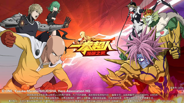 一拳超人手机游戏排行_超人拳实用吗_排行超人拳手机游戏