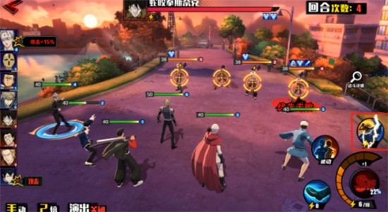 超人拳实用吗_一拳超人手机游戏排行_排行超人拳手机游戏