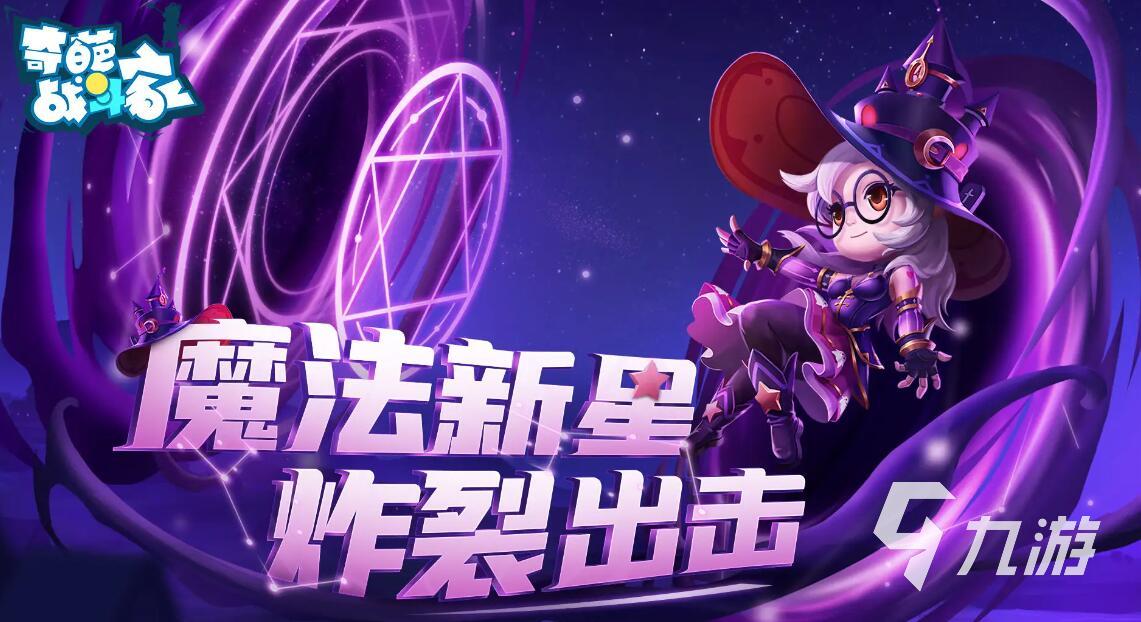 网络推塔游戏手机游戏_游戏网络推塔手机怎么玩_推塔的网游