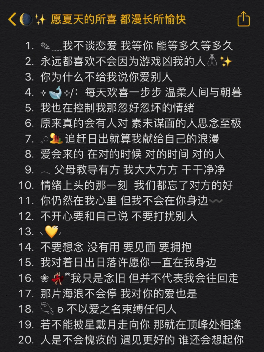 斯塔谢维奇_斯塔谢克捷克_谢斯塔