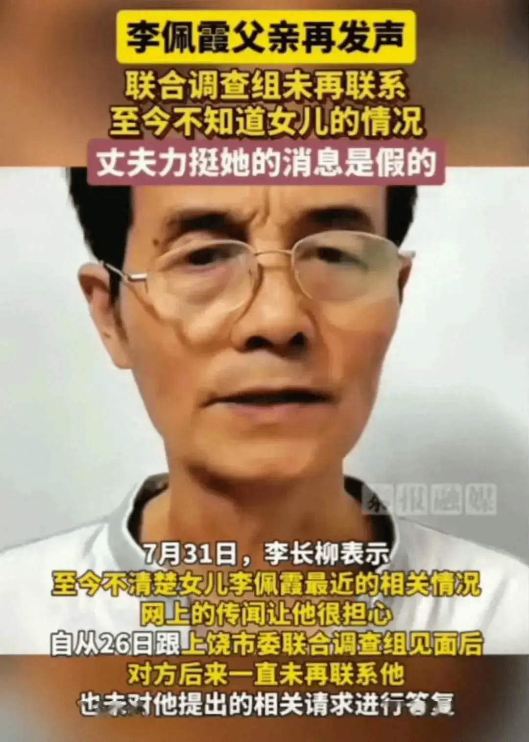 四个数字的手机游戏盒_带数字的游戏盒子有哪些_手机数字游戏1~100