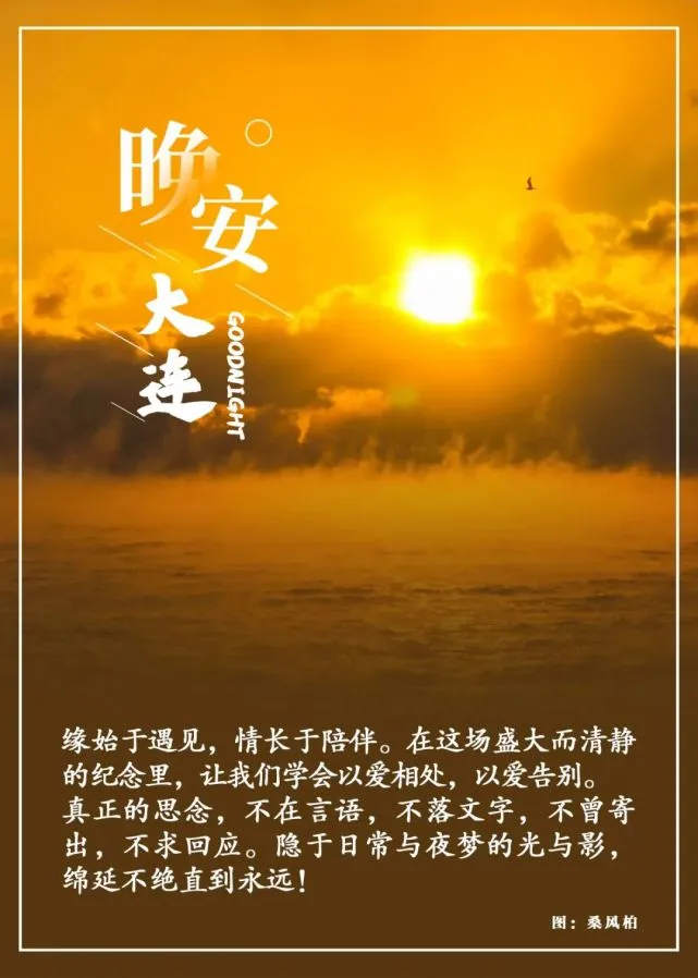 北风太阳歌曲_北风与太阳_北风太阳和我下载
