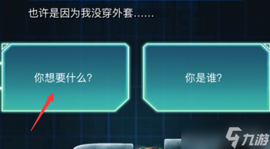 夜间手机游戏推荐_夜里玩的手游_夜间手机游戏