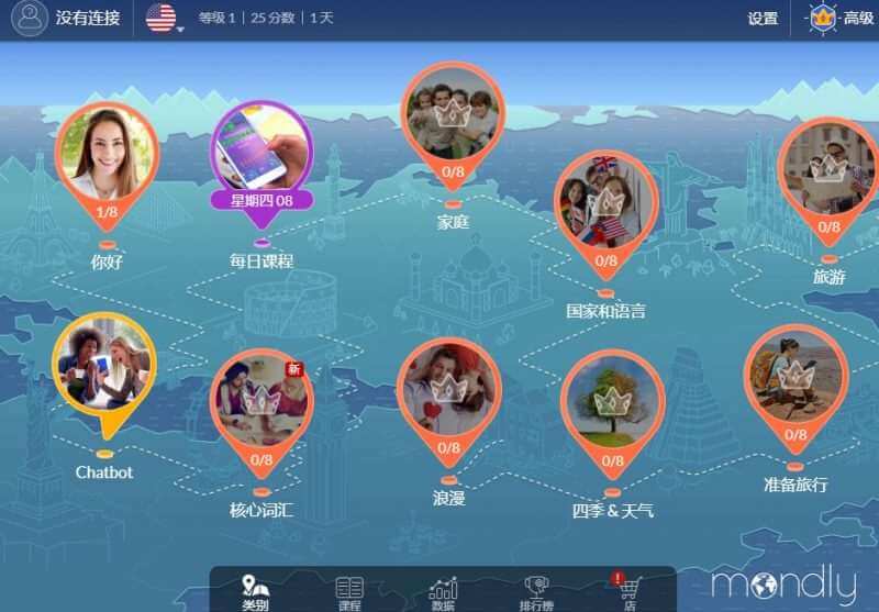 夜里玩的手游_夜间手机游戏推荐_夜间手机游戏