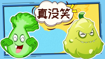 最好玩的搞笑手机游戏_好玩搞笑的手机游戏_好玩搞笑手机游戏推荐