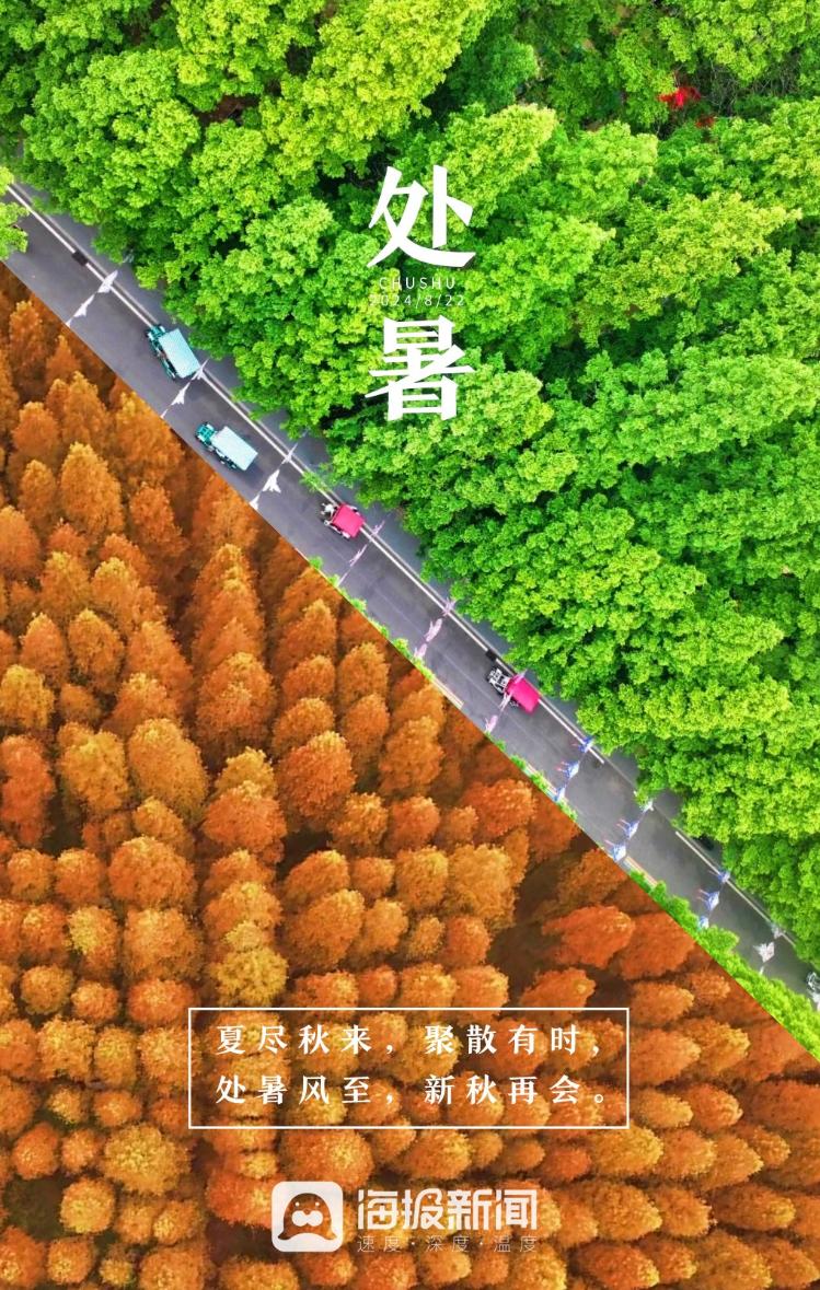米浴_浴米是不是蜂蜡_浴米什么意思