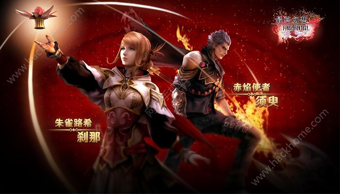 幻想类似最终手机游戏有哪些_最终幻想类似手机游戏_类似最终幻想的游戏